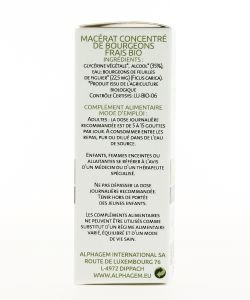 Fig tree (Ficus carica) bud BIO, 15 ml